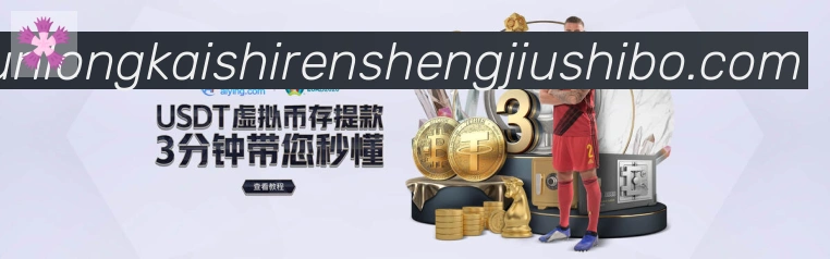 尊龙凯时人生就是博官方平台荣誉