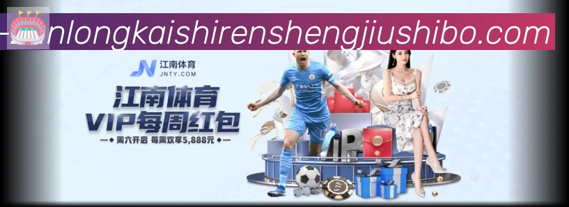 平台使命图